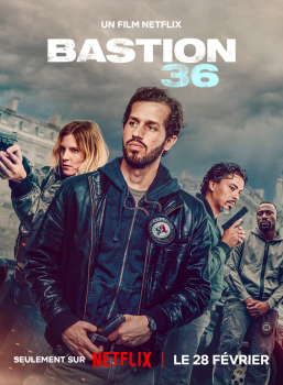 фильм Бастион 36 (2025) смотреть онлайн бесплатно в хорошем качестве на русском языке полностью без регистрации без рекламы