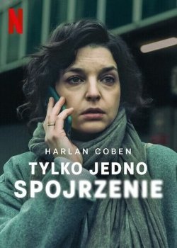 сериал Лишь один взгляд (2025) смотреть онлайн бесплатно в хорошем качестве на русском языке полностью без регистрации без рекламы